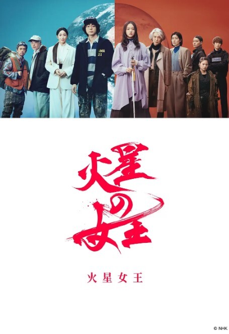 双飞极品美御姐网袜白丝站立猛插骚逼拔出来另一个舔车轮战轮着上骑乘位爆操 - Vv人和动物