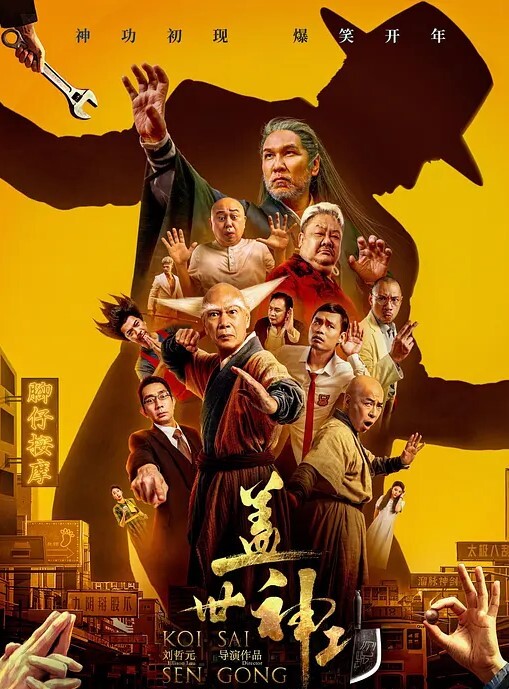 锤子探花佳人姗姗来迟甜美平面模特面容姣好魔鬼身材白皙俏佳人共度欢乐时光 - Vv人和动物