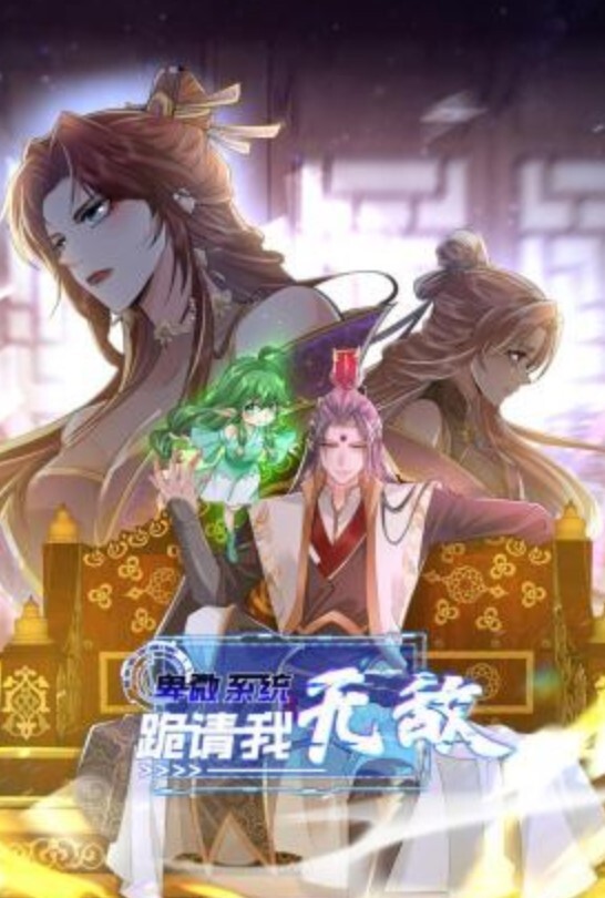 我老婆都给你草了你可要办事儿啊唉给老婆屁屁上打了麻醉针让肥猪领导操自己还在旁边拍 - Vv人和动物