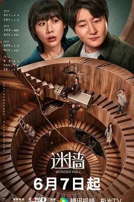 红色睡衣大白美乳短发妹子自慰秀 按摩器震动头部插入道具JJ快速抽插 很是诱惑喜欢不要错过 - Vv人和动物