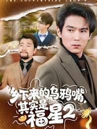 来呀～快活呀·～反正有～大把时光～ - Vv人和动物