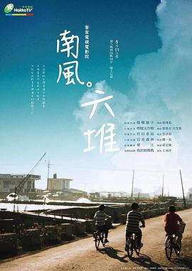 成年性视频在线视频 - Vv人和动物