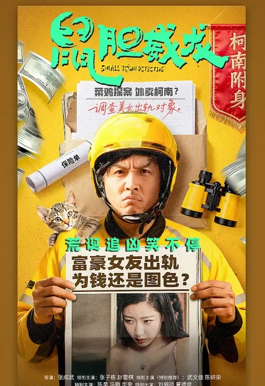 在麦当劳工作的十八岁女朋友，手动帮她达到高潮，然后内射结束~ - Vv人和动物