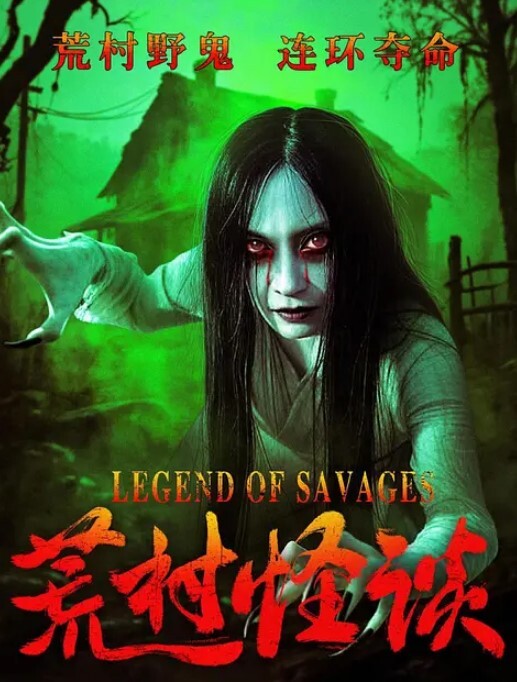 姐弟乱伦反坐莲式强入了牙疼的老姐问我为什么总是对她这么色 - Vv人和动物