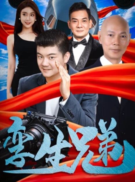口交颜射富二代调教高颜值反差婊学生妹小女友口交吃鸡巴深喉吞精 - Vv人和动物