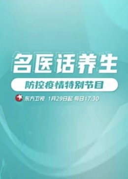 午夜剧场伦理片在线 - Vv人和动物