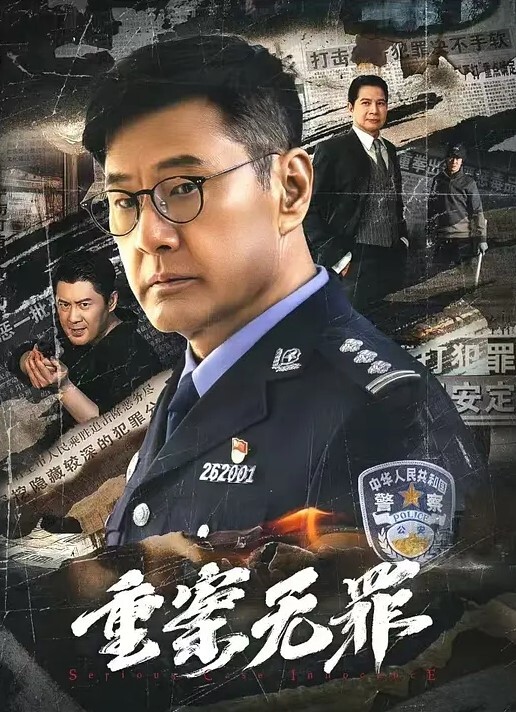 紧身裤风骚御姐激情啪啪大秀 - Vv人和动物