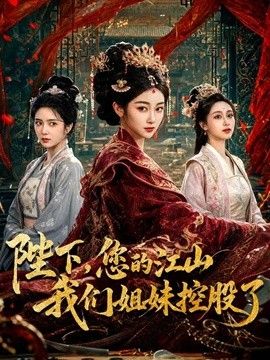 黑丝骚货的职场援交日记被经理无套内射 - Vv人和动物