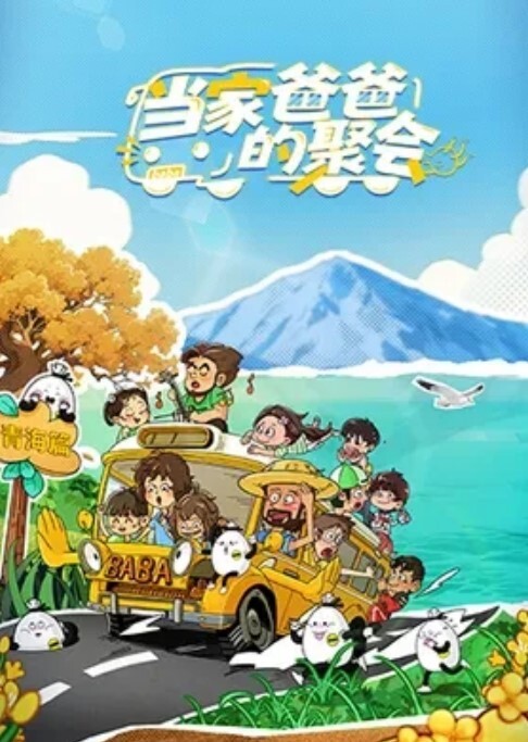 秦总会所探花买春路不停极品美乳少妇坚挺圆润粉嘟嘟大长腿白又细小伙今晚捡到宝了 - Vv人和动物