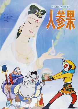 青青草在线视频网站 - Vv人和动物