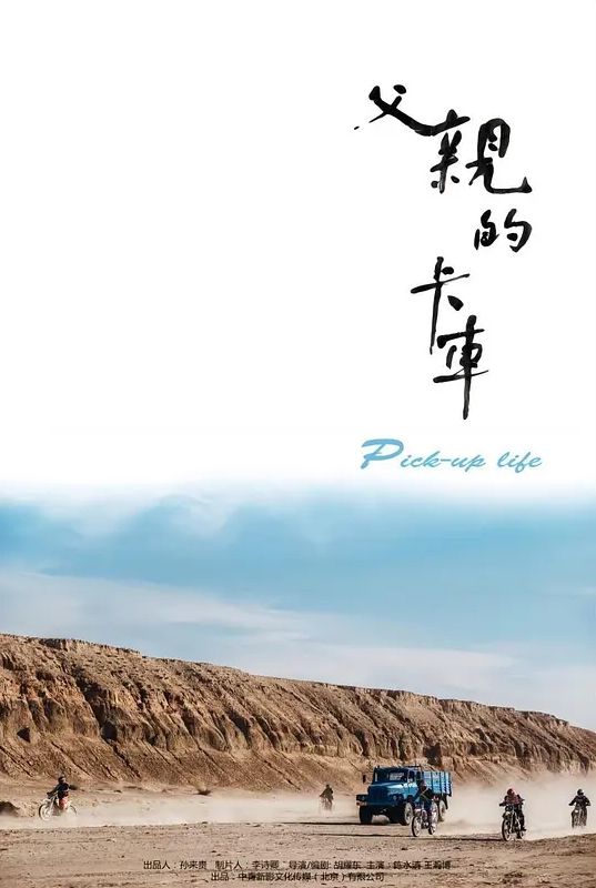 苗窕大奶小姐姐让小哥各种姿势爆操 - Vv人和动物