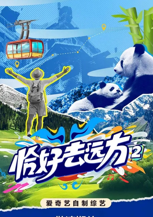 20209811150用户上传理性抓奸 - Vv人和动物