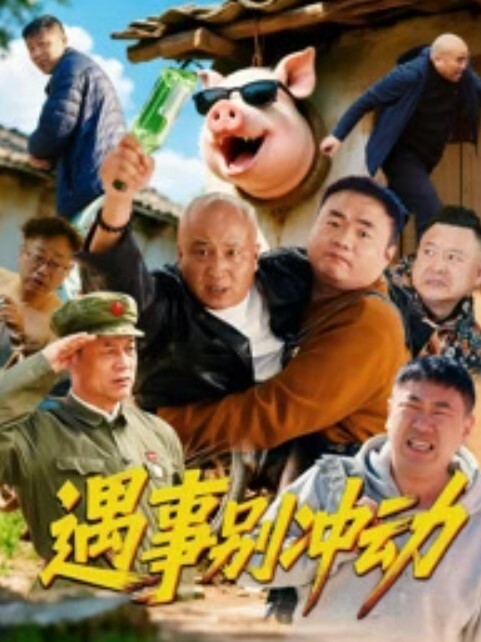 媚黑妹子身材娇小在厨房被大吊黑鬼抓小鸡似得各种输出骚叫不停 - Vv人和动物