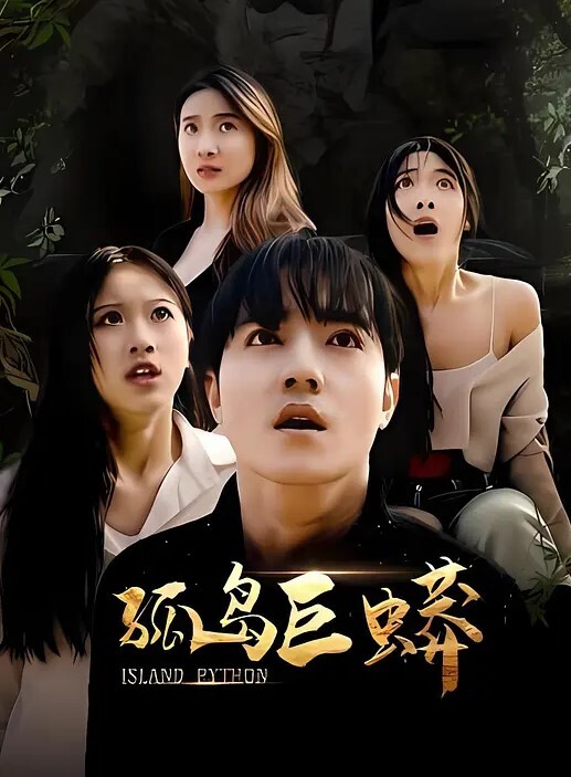 玩双飞后入爆操黑丝袜母狗骚穴 - Vv人和动物