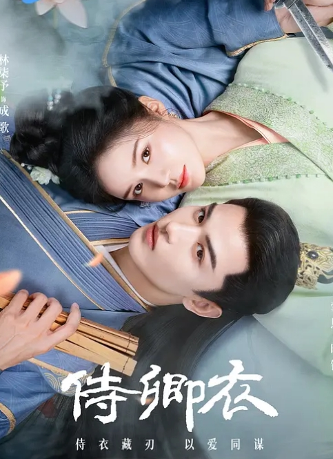 【Ellie 女神】重磅推出! 第二部露脸作品! 我今天下午就要和別人结婚了 - Vv人和动物