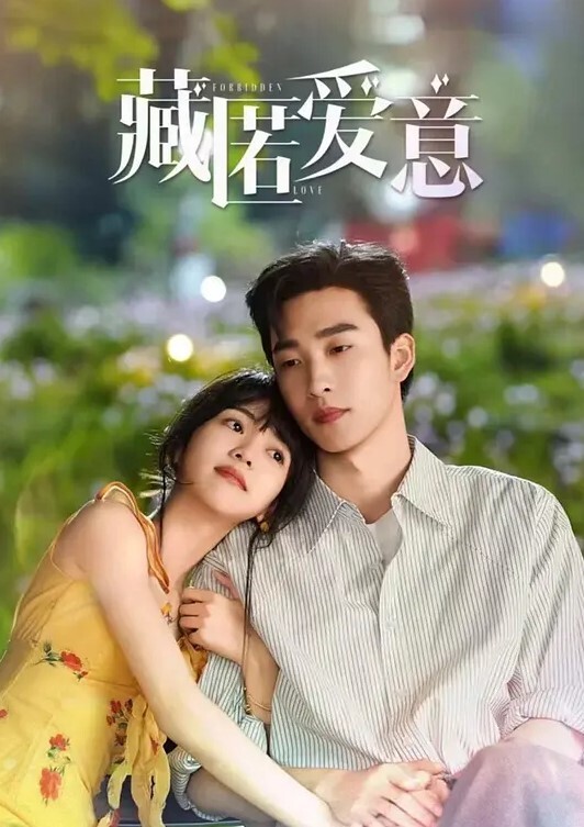 20209692119用户上传员工宿舍偷拍隔壁女同事洗澡 - Vv人和动物