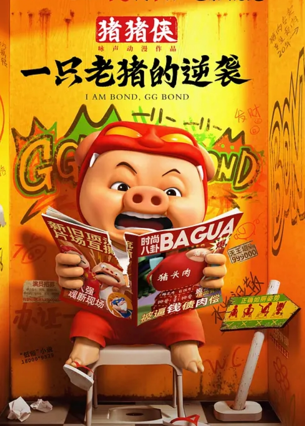寻花探妹探花将乱伦进行到底表哥出差足疗店操白嫩骚货表嫂从床上操到地上丰臀后入干的太过瘾了 - Vv人和动物