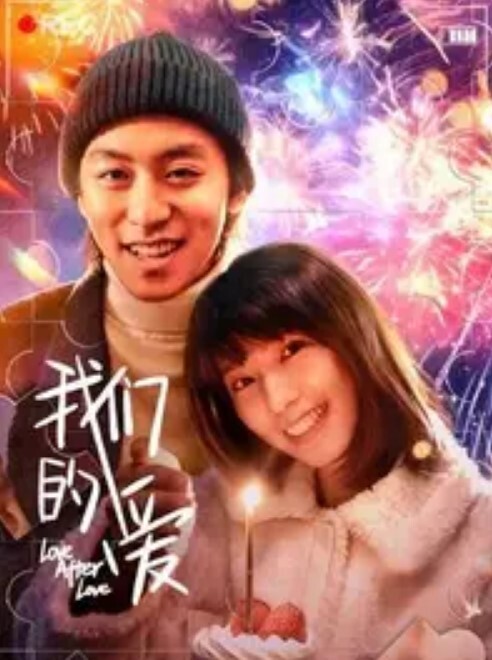 【极品学生妹】学妹在床上帮我撸管，只好用精液答谢她 - Vv人和动物