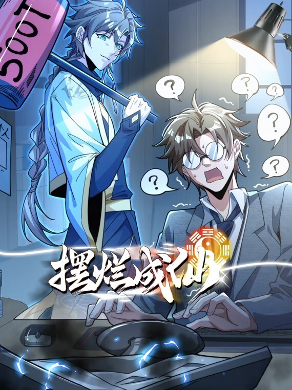 【完整版】山东财经大学曝出高中生混入校内野战 - Vv人和动物