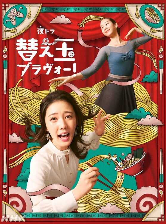 塞伦的视频杂志1： 父系暴力 Selen Video Magazine 1： Violenza paterna - Vv人和动物