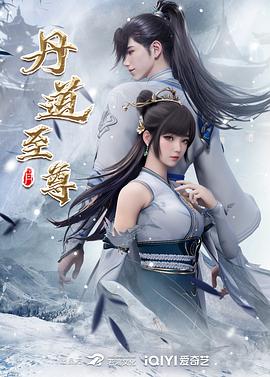 官网750元会员福利秀人网 潘娇娇 核弹巨乳，主题女仆为公子服务 (2) - Vv人和动物