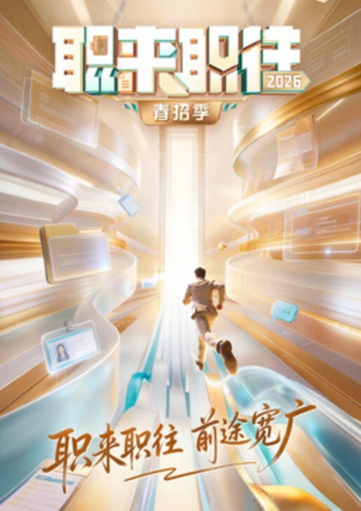 胖子传媒工作室良家学生妹颜值高被胖子操了一床血精彩刺激 - Vv人和动物