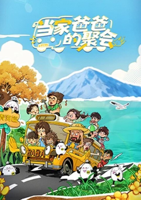 【性感天下女王】鞭打M 居然能被打射 这M是有多废 反正看着挺刺激 - Vv人和动物