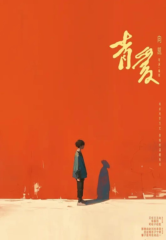 极品探花超甜女神娇小超可爱 - Vv人和动物