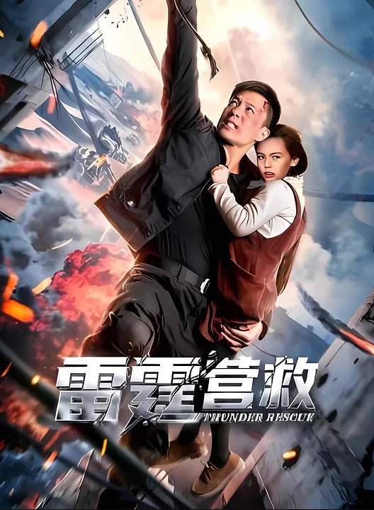 【持有无套内射执照】外围品质极品长腿小姐姐，温柔体贴，看逼也满分，激情爆操高潮 - Vv人和动物