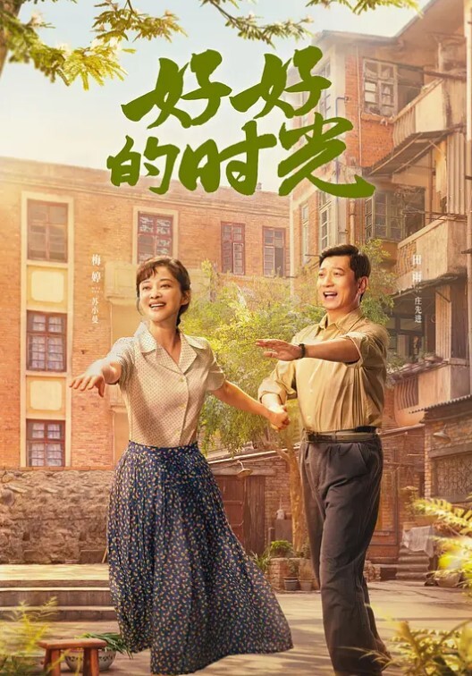 办公室偷情高颜值黑丝女秘书叫太大声差点被发现性感白虎小嫩穴简直不要太舒服 - Vv人和动物