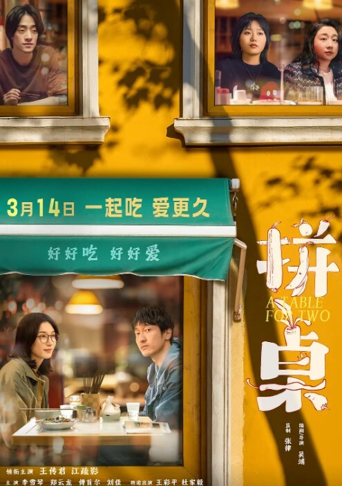 纹绣师的日常妖艳风小姐姐双乳坚挺美腿翘臀这种尤物最能榨干男人舌吻啪啪相当配合 - Vv人和动物