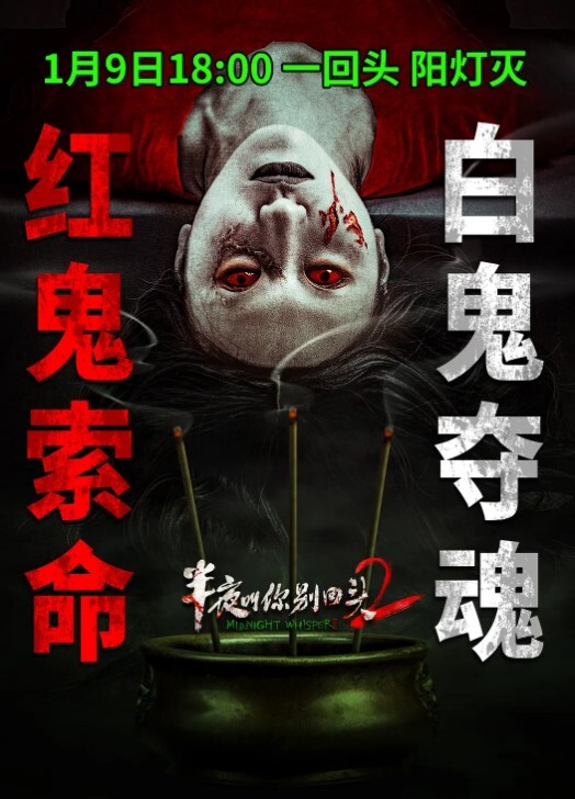 魏乔安女优酒精路跑深入开发高学历女神 - Vv人和动物