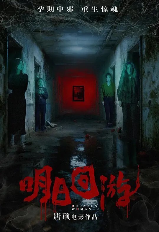 私拍泄密超甜网红美睫师ChloeLin被摄影师套路口交啪啪视频泄密 - Vv人和动物