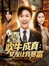 【水果派】 情人见面，分外湿润! [PRED-692] - Vv人和动物