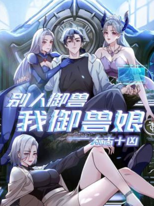 【乱伦流出】村干部老王暴力捆绑抽插自己儿媳虹姐 - Vv人和动物