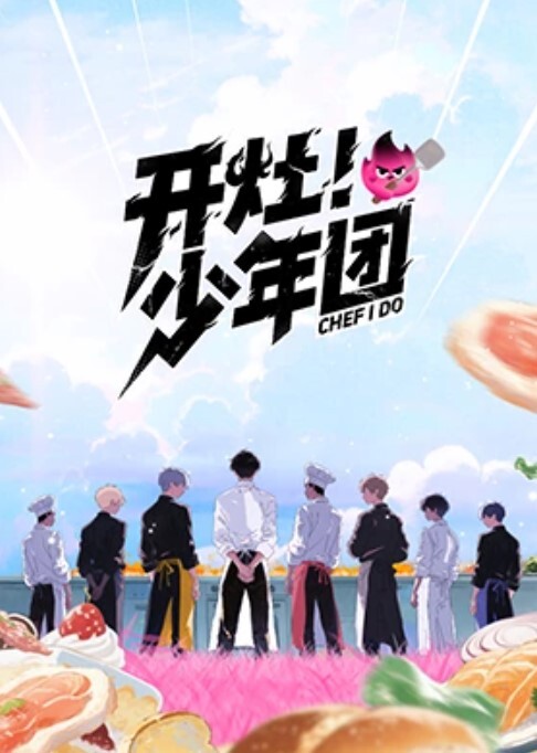 充满与离家出走的后辈做爱的暑假。 - Vv人和动物