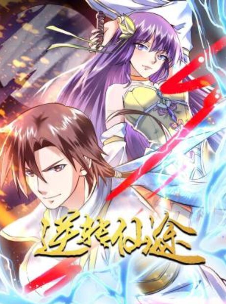 20208020869用户上传在商场厕所和老公啪啪自拍 - Vv人和动物