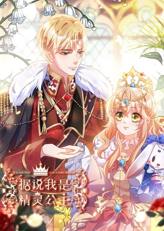 萝莉原创探花南航空姐和金主客户私密服务 - Vv人和动物