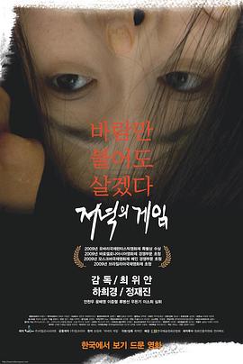 男人与女人做性视频 - Vv人和动物