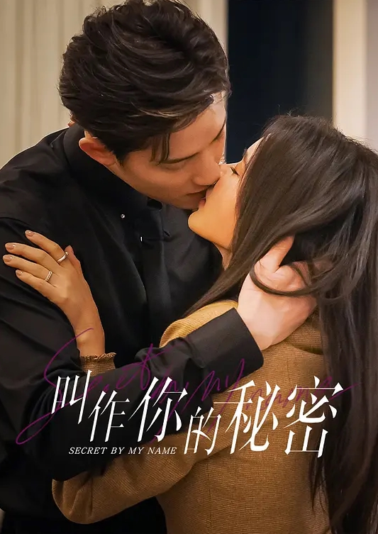 棚户区站街女暗拍专接中老年嫖客的小胖妹为了节约成本不戴套 - Vv人和动物