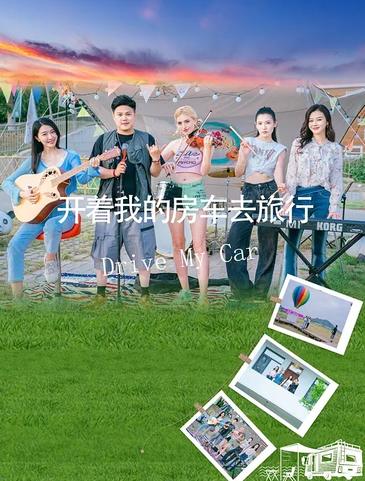 20208689021用户上传爬窗偷窥大学女生宿舍的女生洗澡 - Vv人和动物