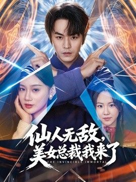 忘了前任吧妹妹 他能做的爱我也能做 用鸡巴化解妹妹失恋的痛苦 - Vv人和动物