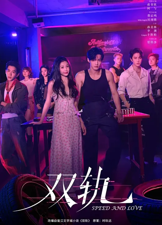 【对话超精彩】出轨人妻报复老公和陌生人打炮（2场完整版） - Vv人和动物