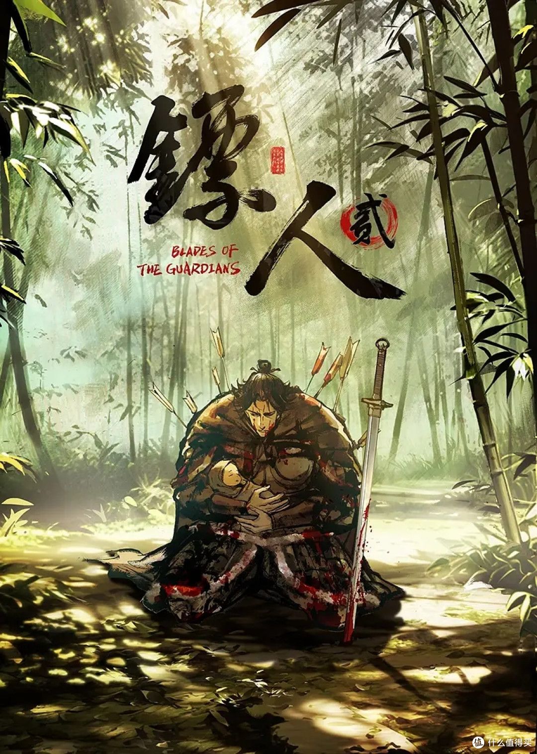 【2月新档】推特68万良家杀手「我的枪好长」前女友系列《情迷长枪》，完美炮架子，电动马达臀反差女【86分钟版】 (6) - Vv人和动物