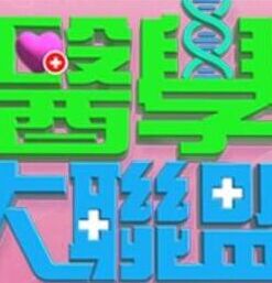 真实勾搭大波浪渣女瑜伽教练.后入深插狂怼蜜桃臀 - Vv人和动物