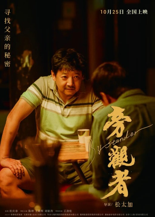 包容的岳母和媳妇的婚姻到了7年之痒跟老婆吵的翻天覆地丈母娘想跟我谈谈心把我叫到她家操完哭着让我滚 - Vv人和动物