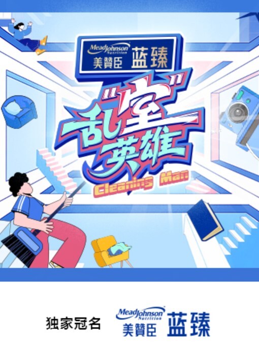 拿你当兄弟你他妈背后搞我老婆 - Vv人和动物