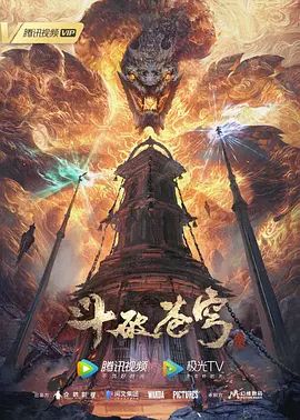 3D无尽汇编财富小姐英雄联盟 - Vv人和动物