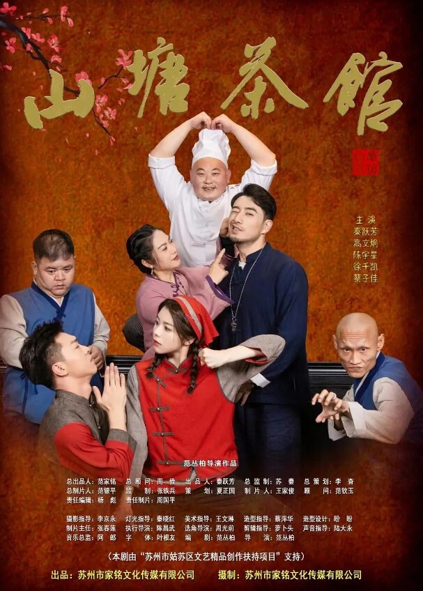 完整版女神同事堕落调教全记录 - Vv人和动物