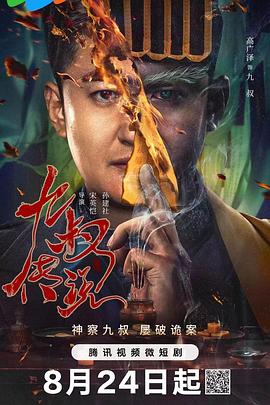 老司机福利在线精品视频 - Vv人和动物